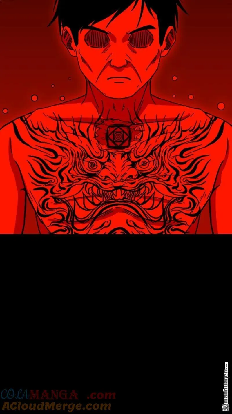 第368回 隐之四门 第28页
