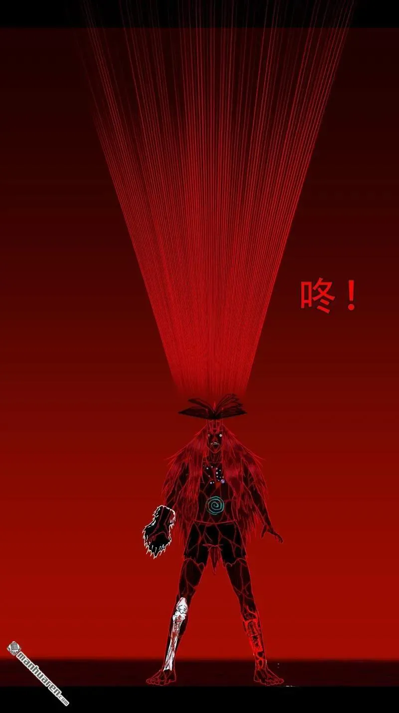 第368回 隐之四门 第35页
