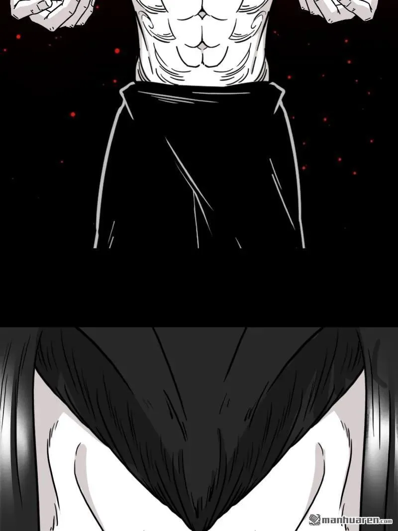 第372回 刍狗玉 第2页