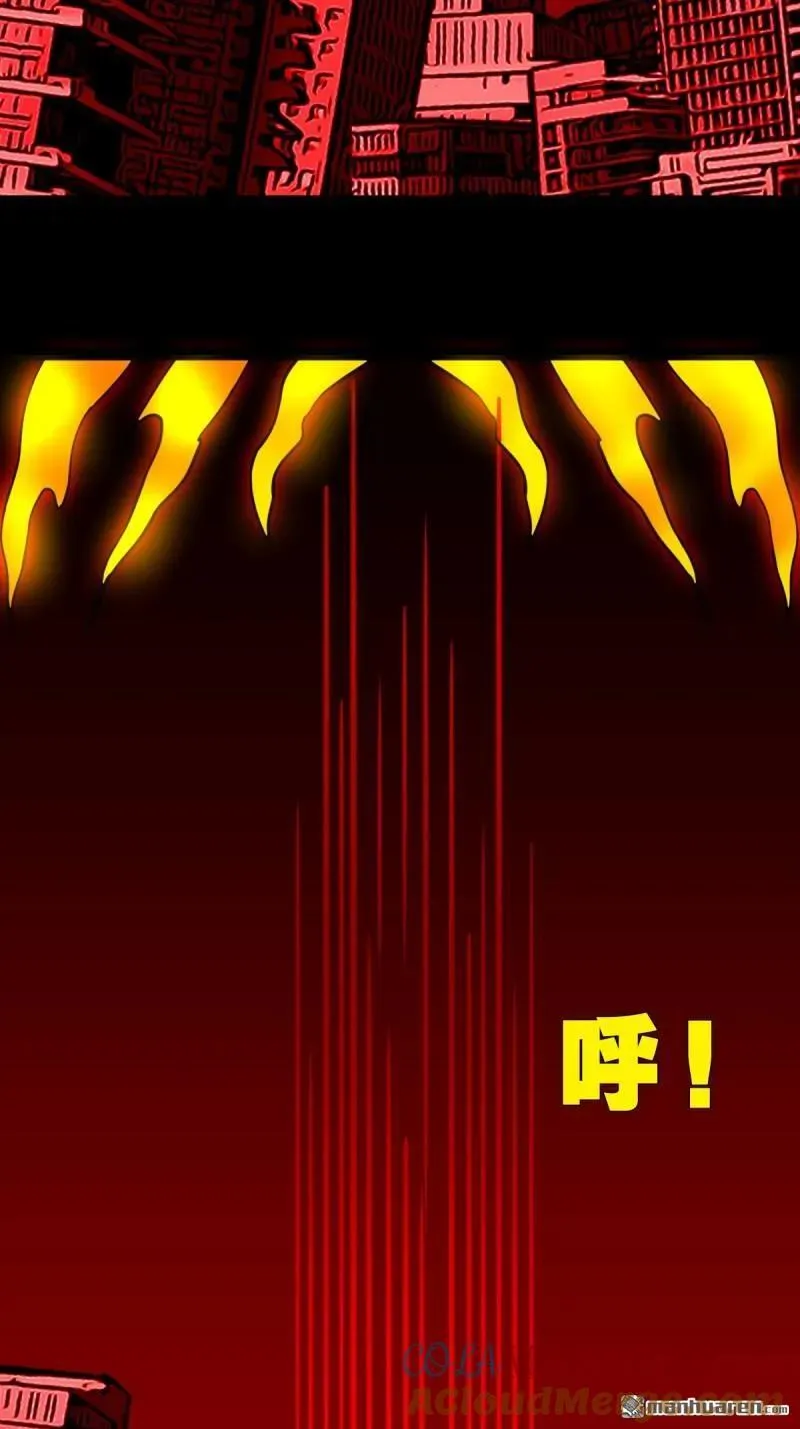 第375回 修罗巨像·下 第16页