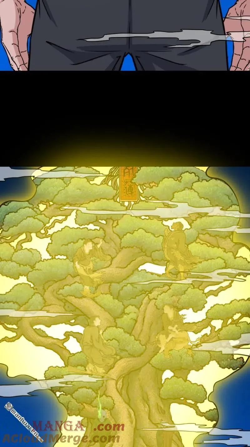 第376回 破情劫 第46页