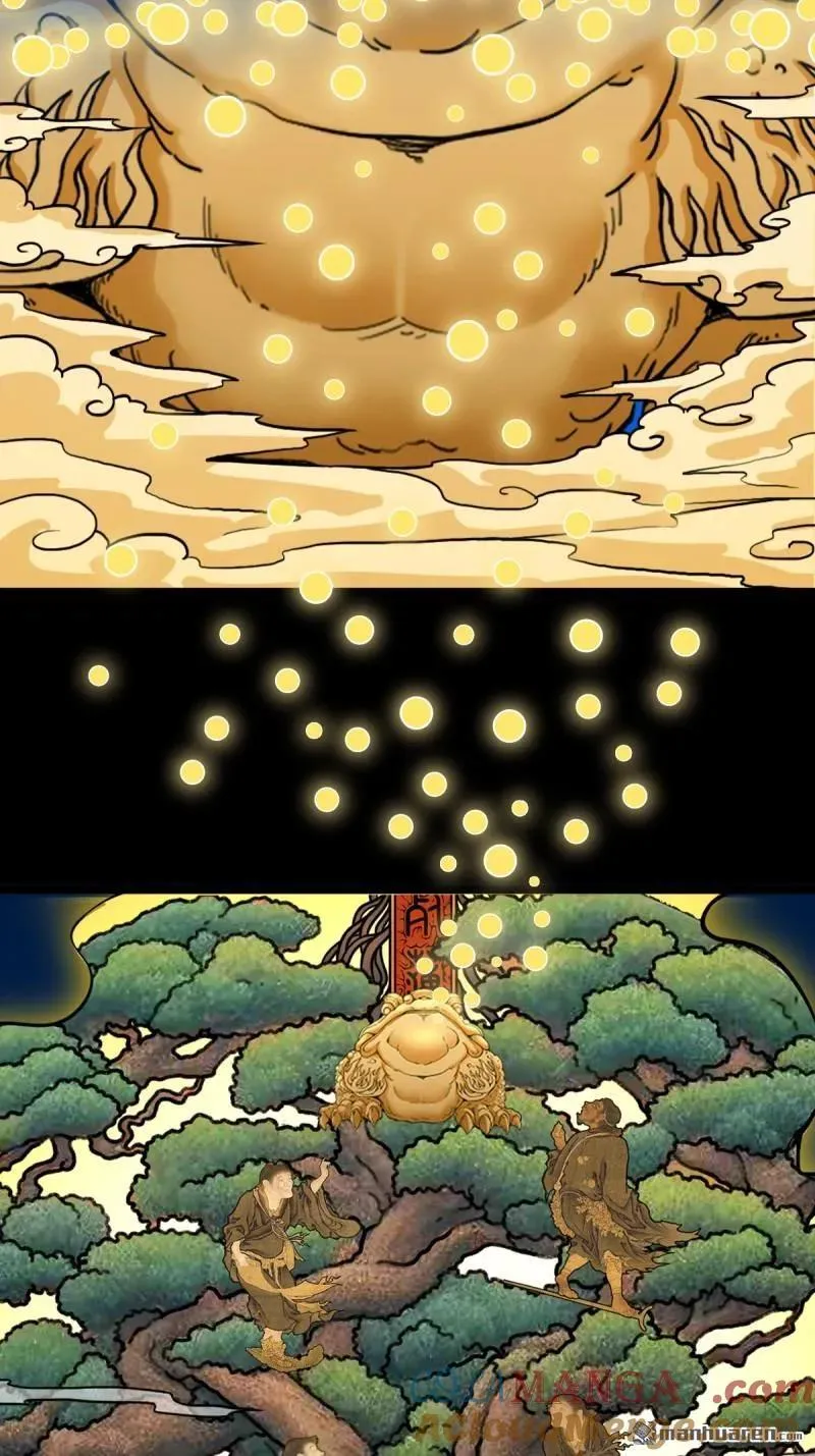 第376回 破情劫 第49页
