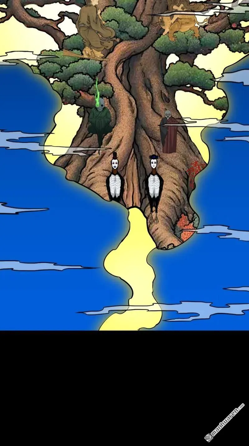 第376回 破情劫 第50页