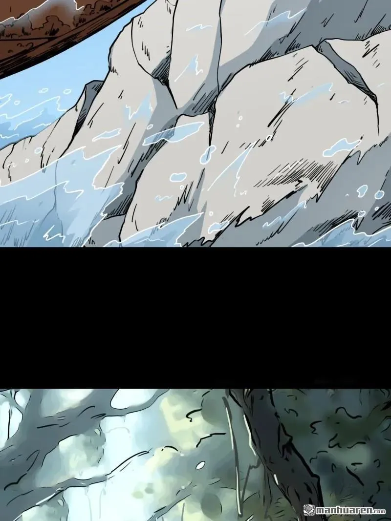 第377回 百宝岛 第21页