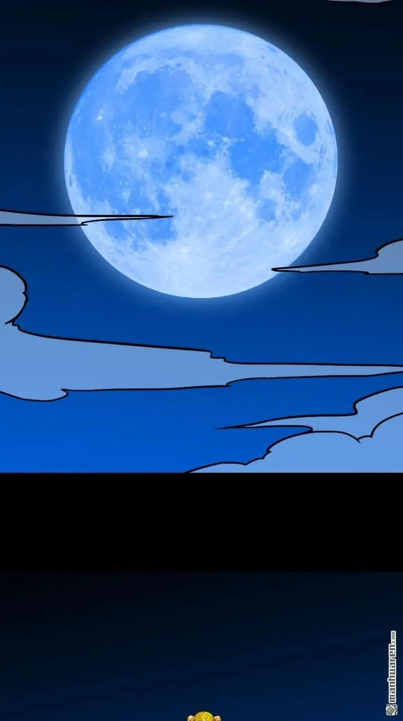 第380回 求子钱 第40页