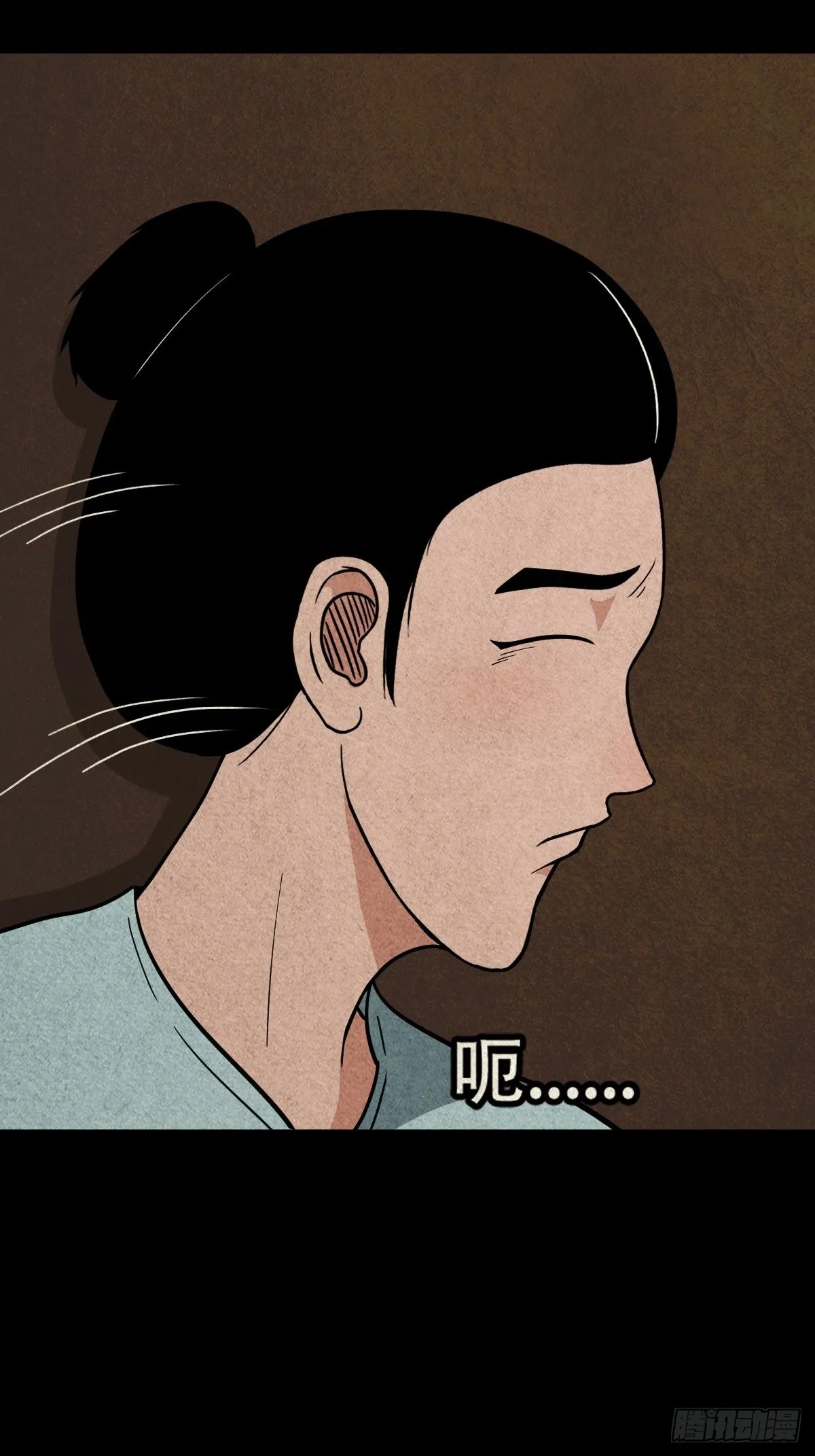 子母环 第43页