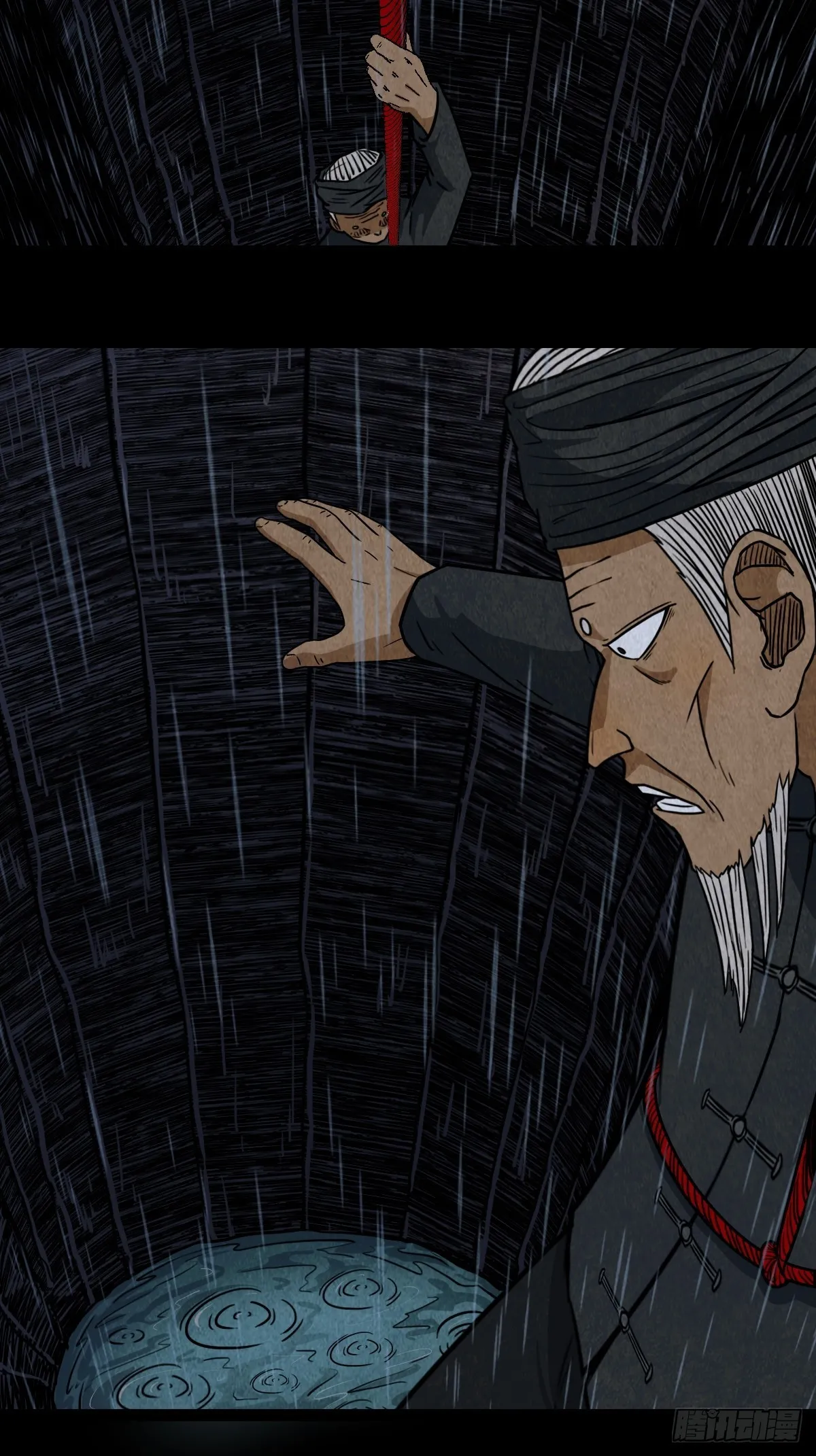 索拔棍 第49页