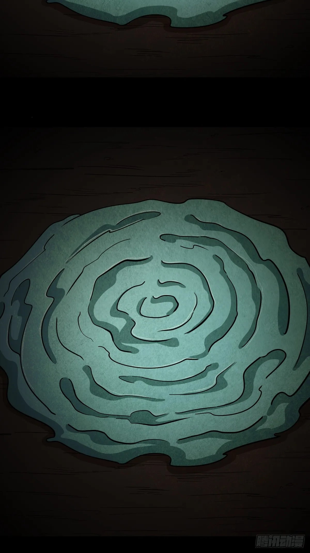 傀子母 第33页