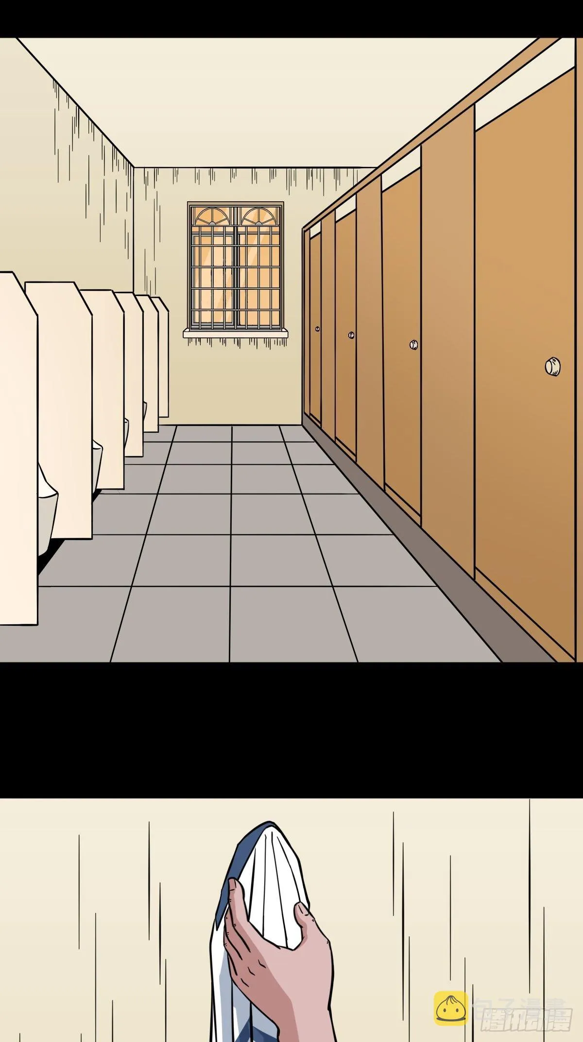 魆 第7页