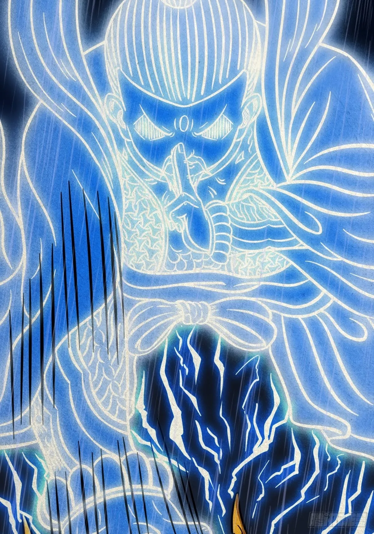 金三寸 第16页