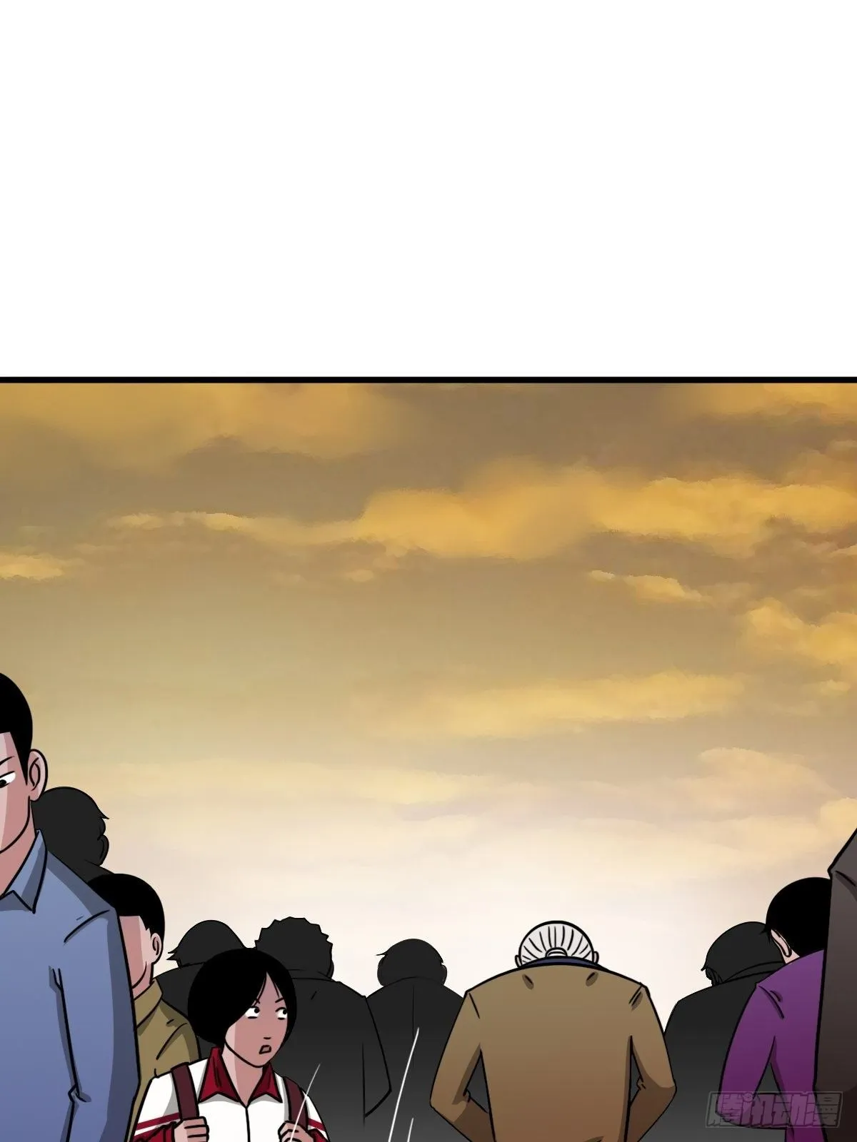 卖命钱 第16页