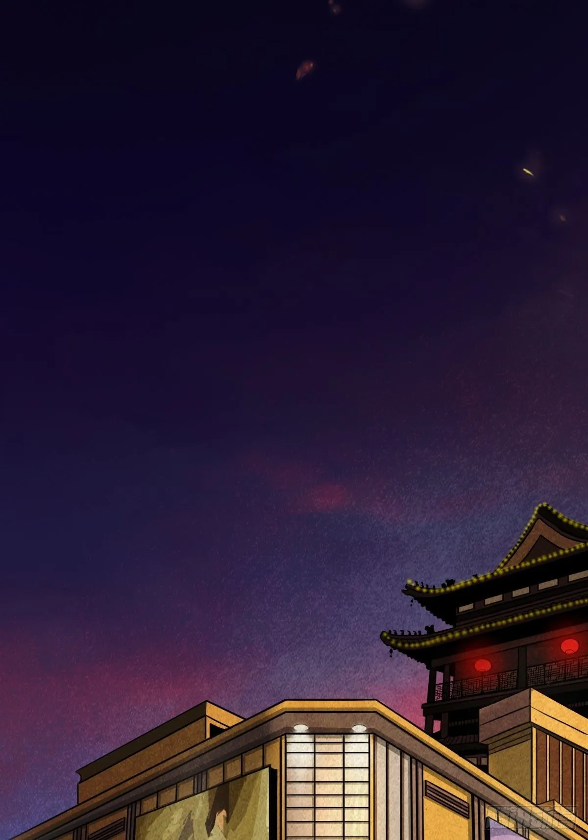 卖命钱 第83页