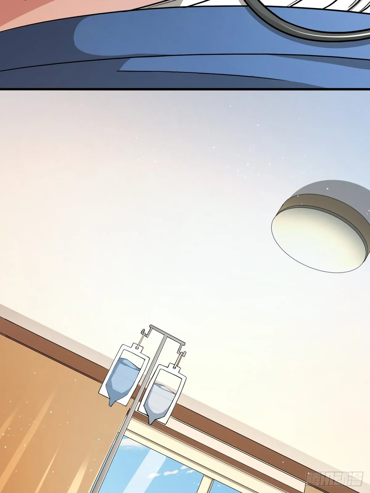 砖戴孝 第10页