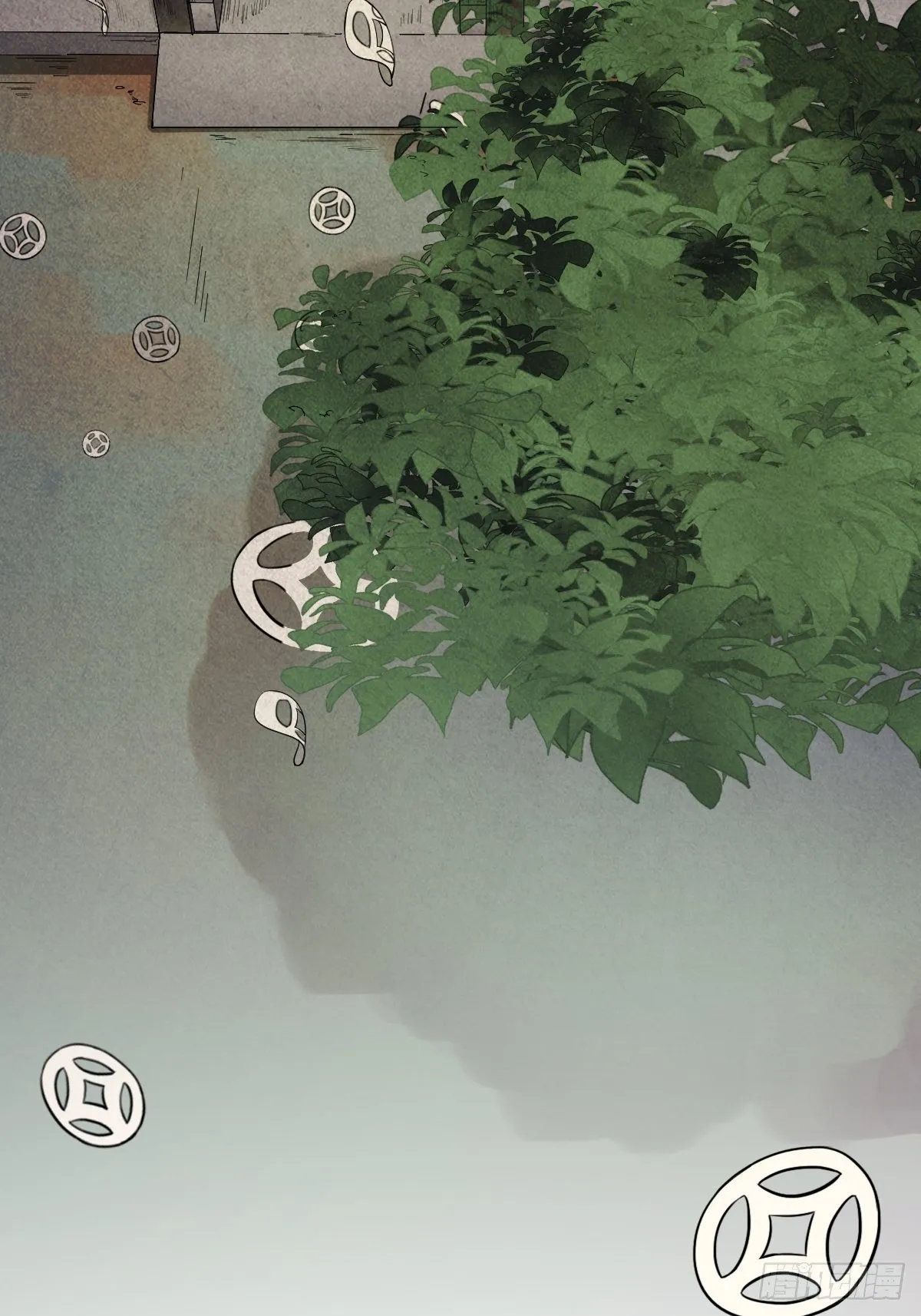 砖戴孝 第40页