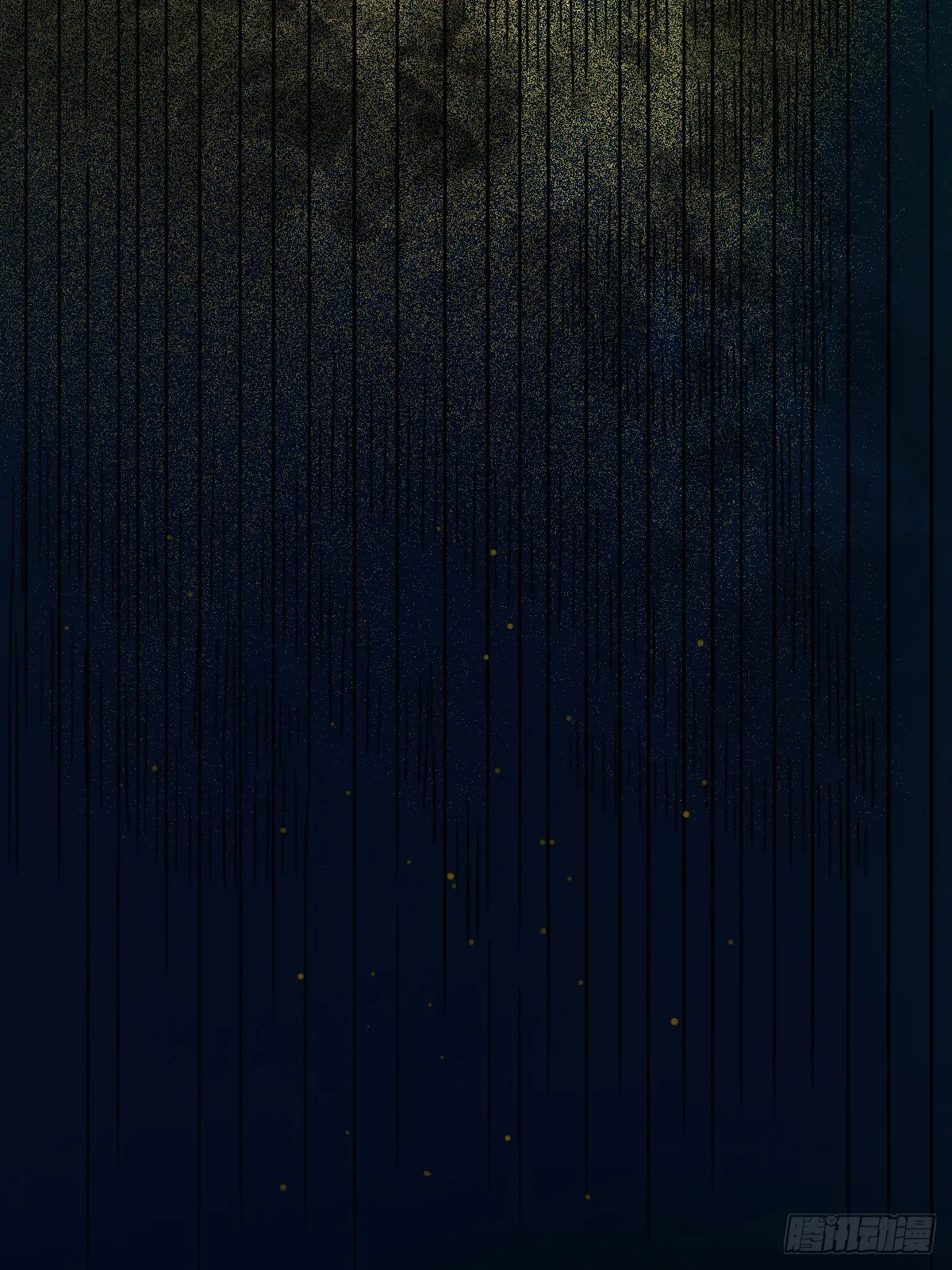夜半听师 第7页