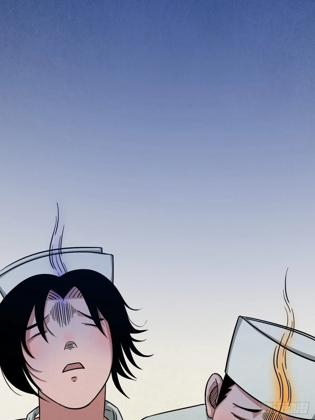 夜半听师 第11页