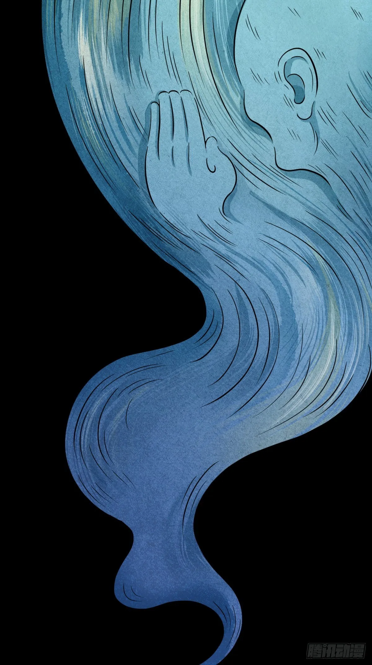 讨封（下） 第7页