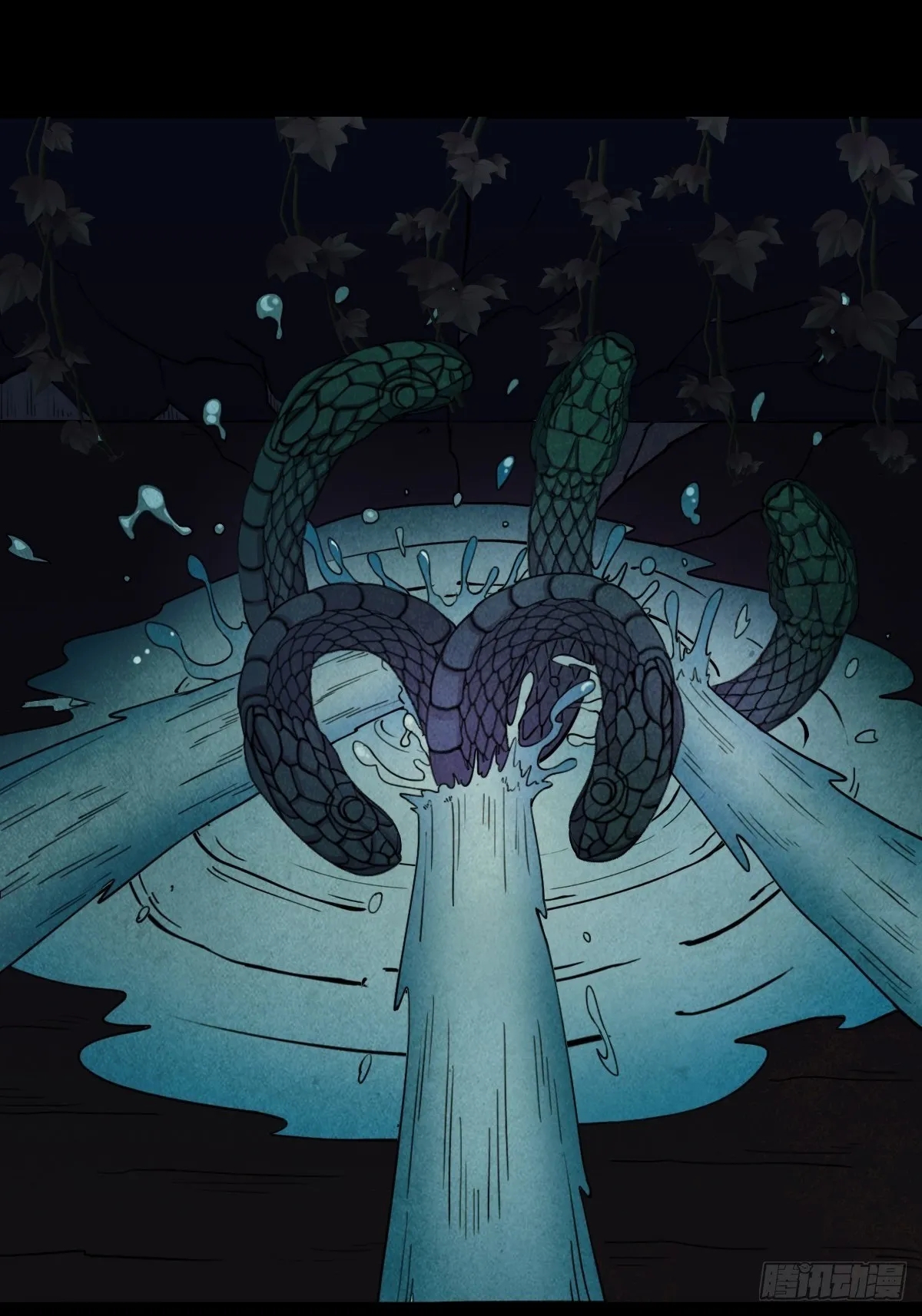 亡神 第33页