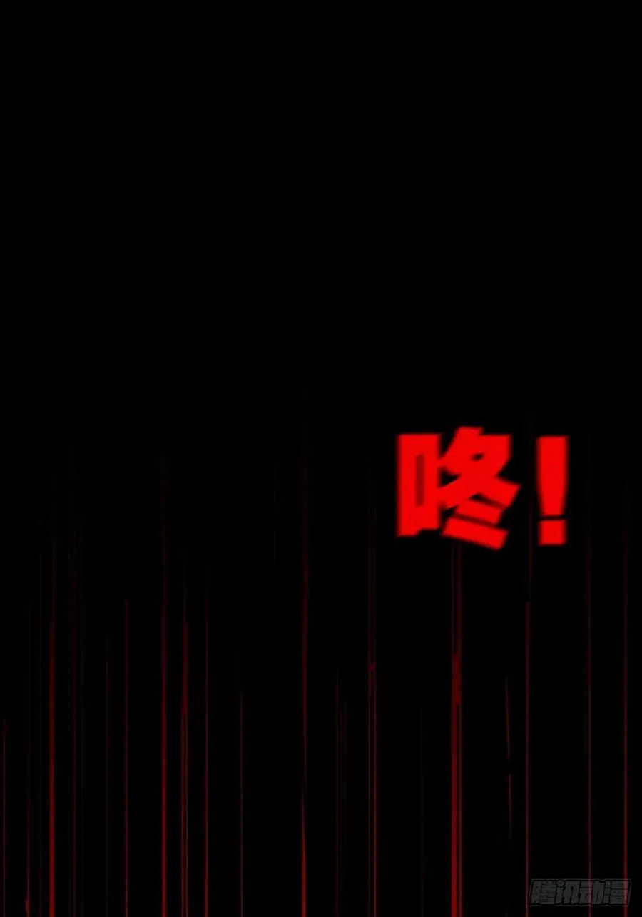 千秋万岁 第60页