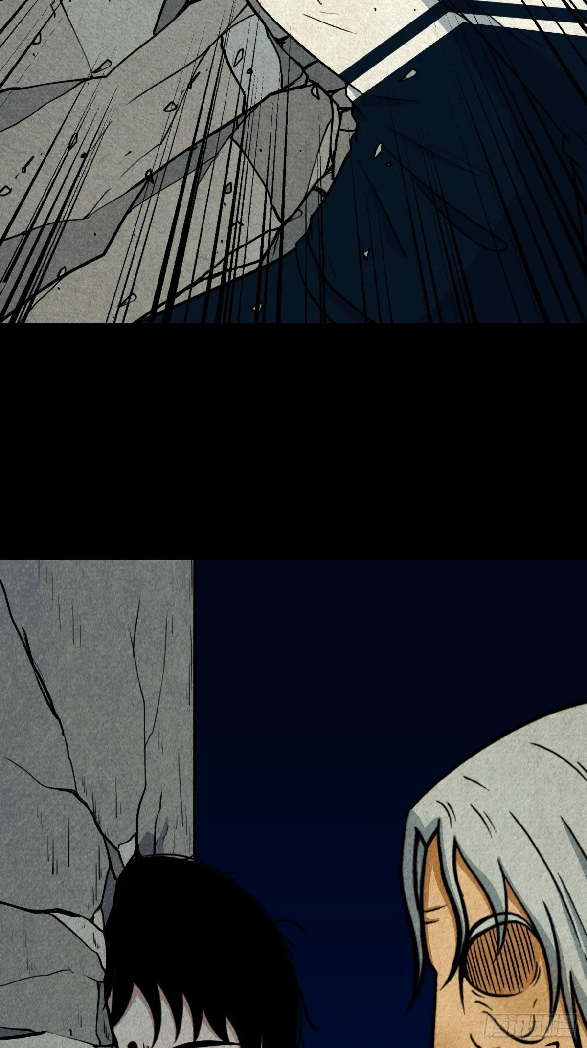 师煞 第33页