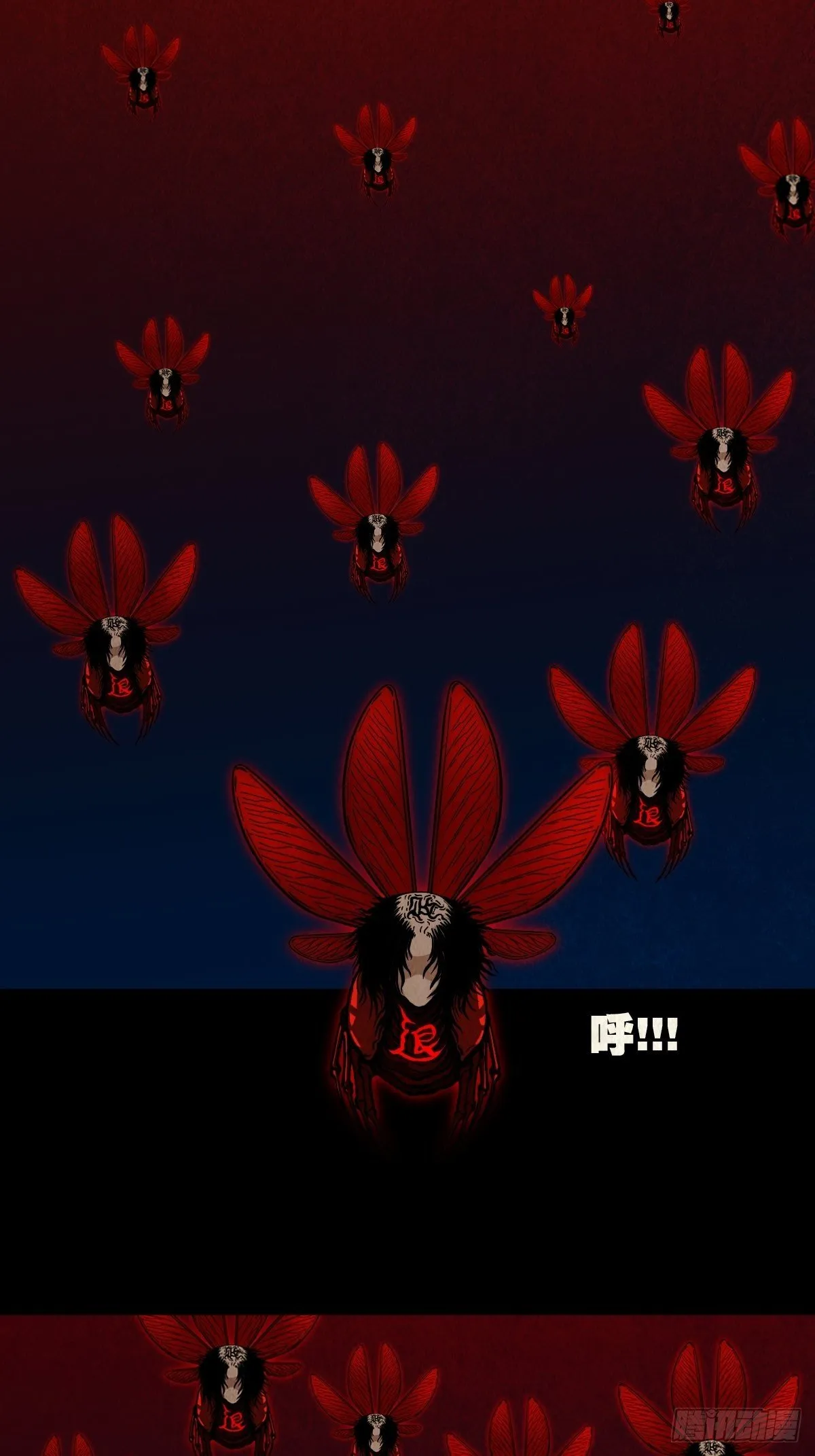 师煞 第45页