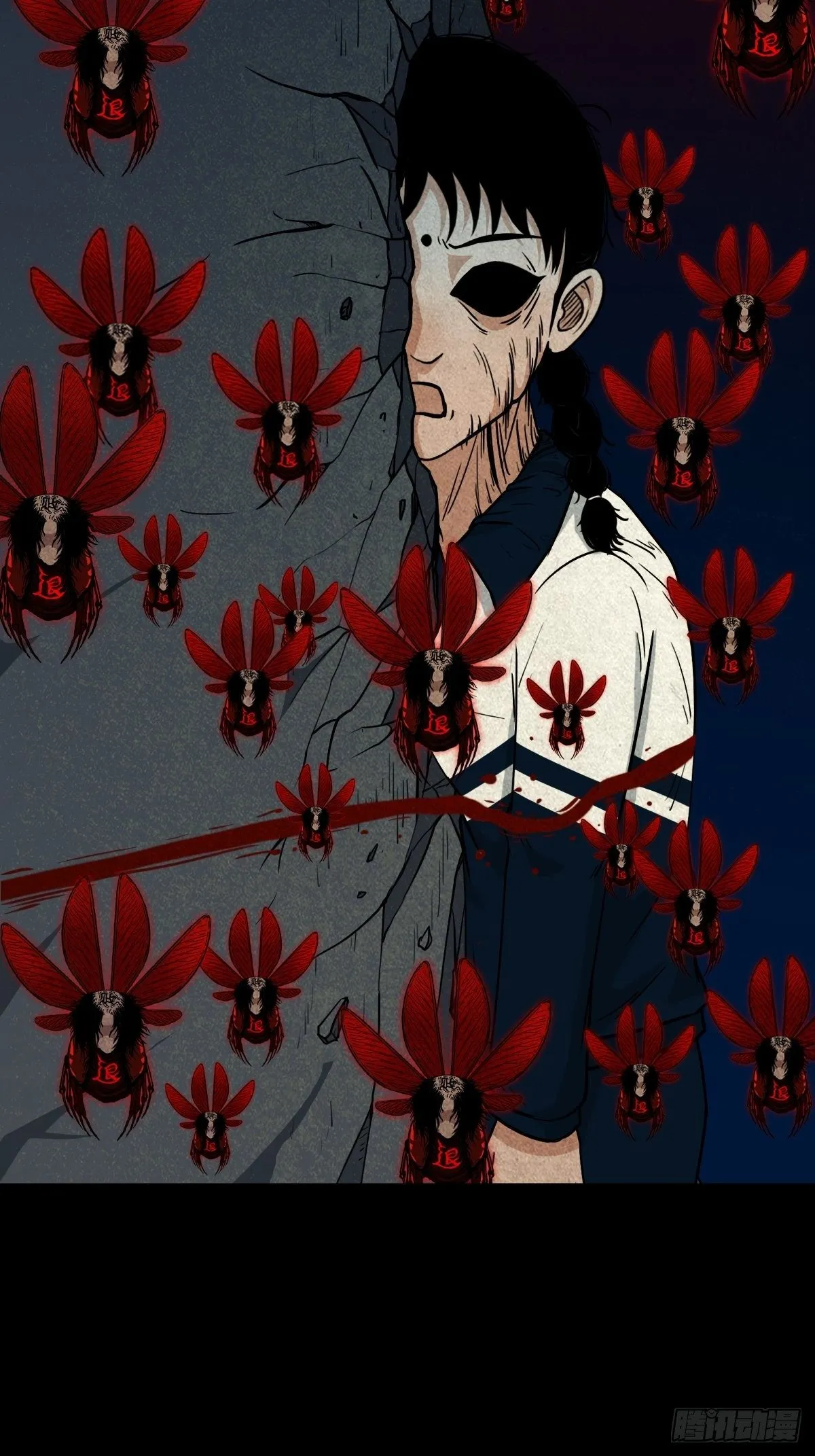 师煞 第47页