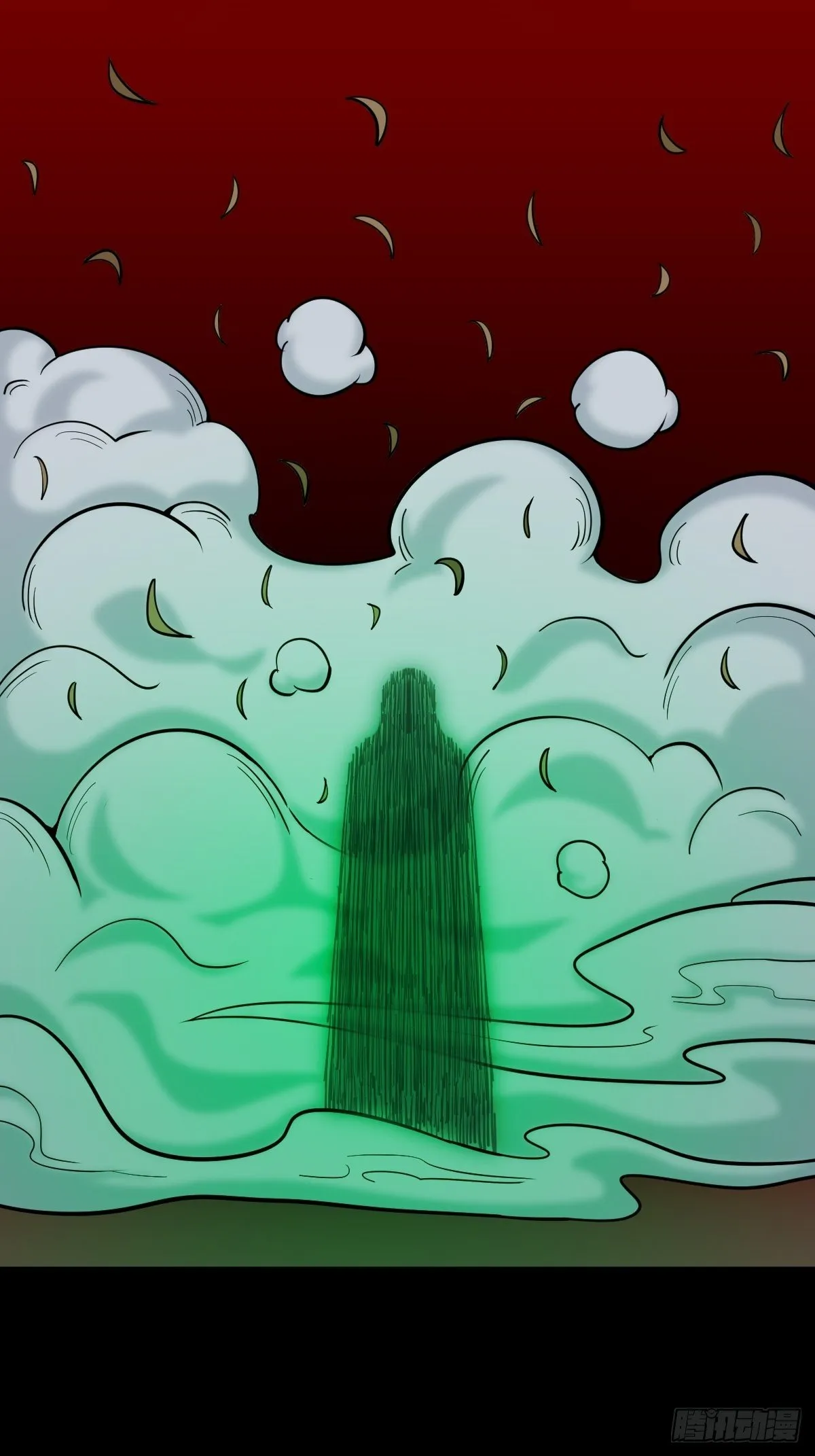 雷公照（上） 第24页