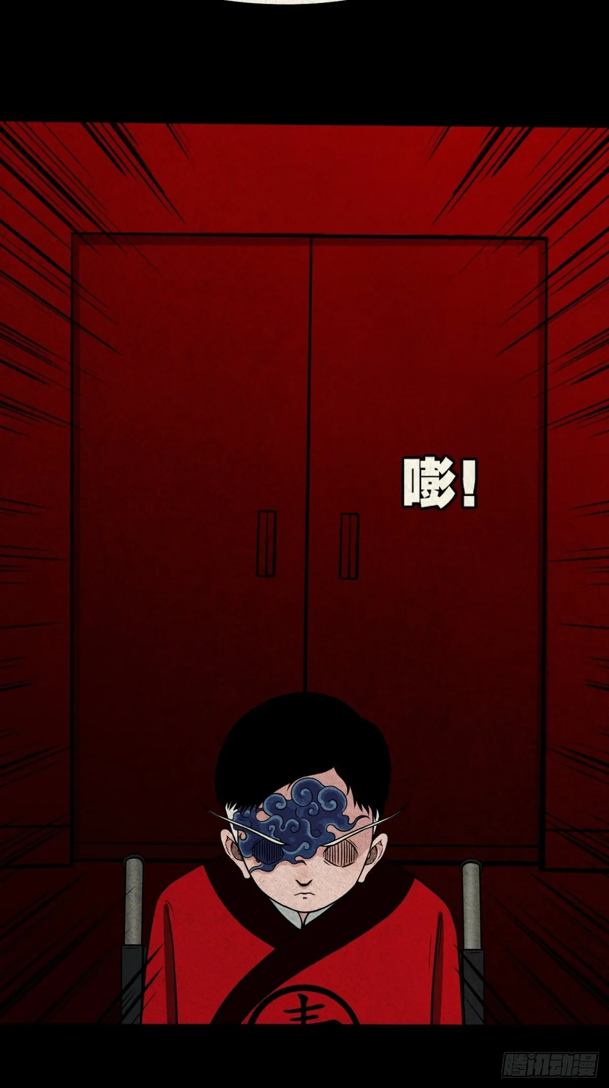披九天 第35页