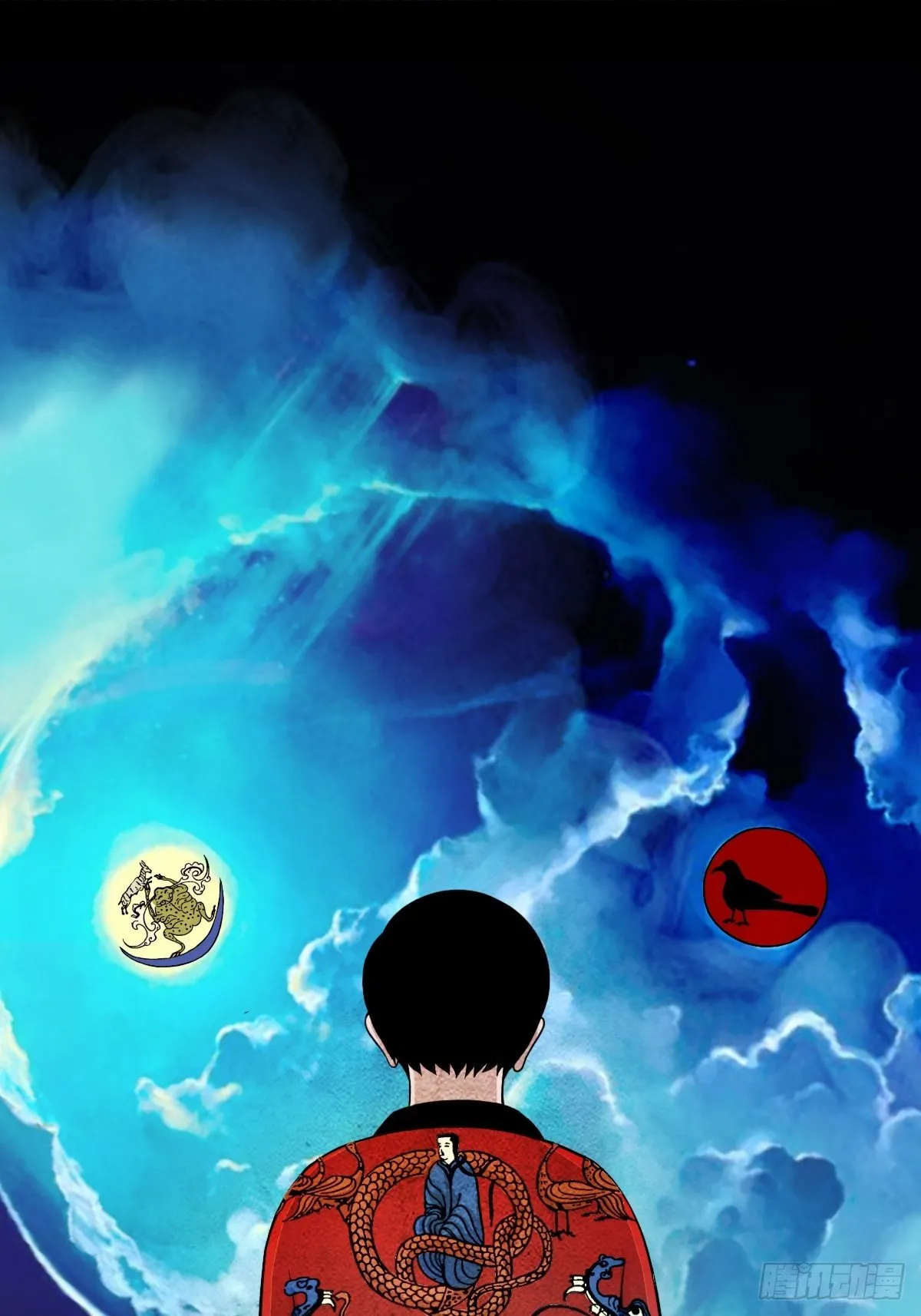 披九天 第36页