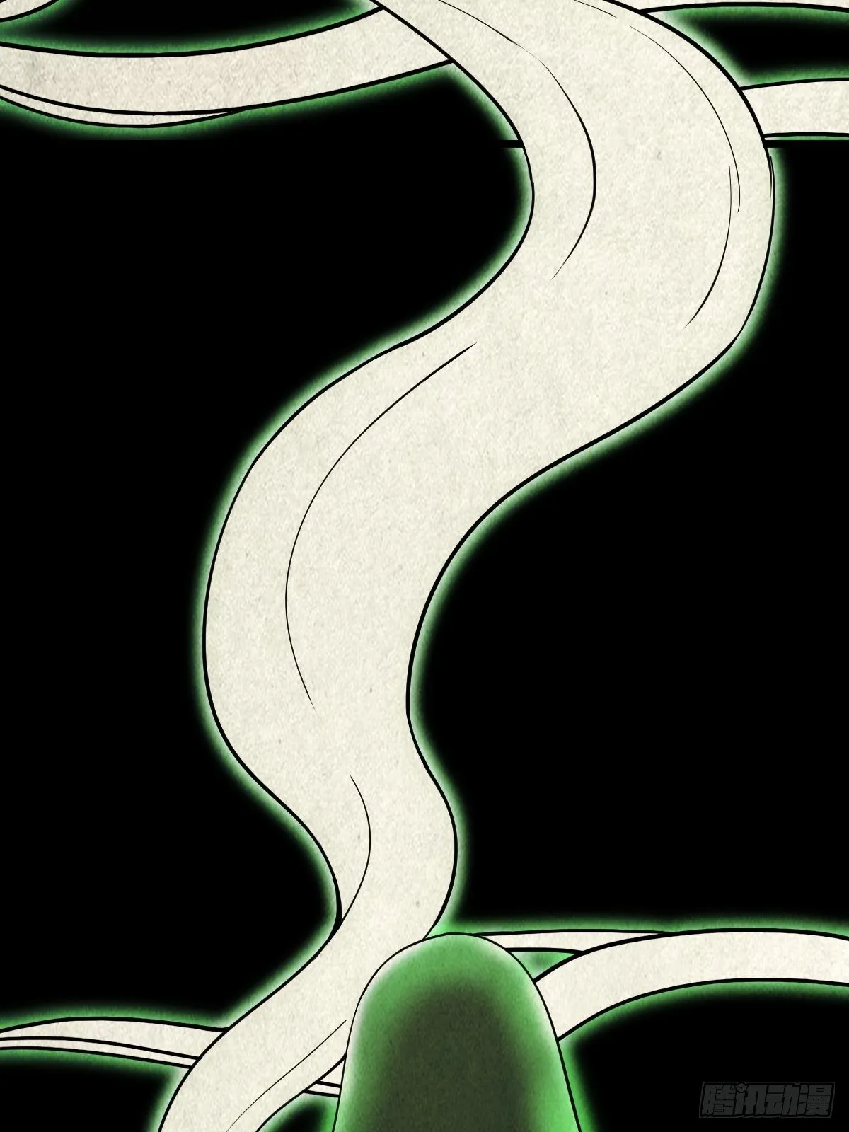 撞师(上) 第44页