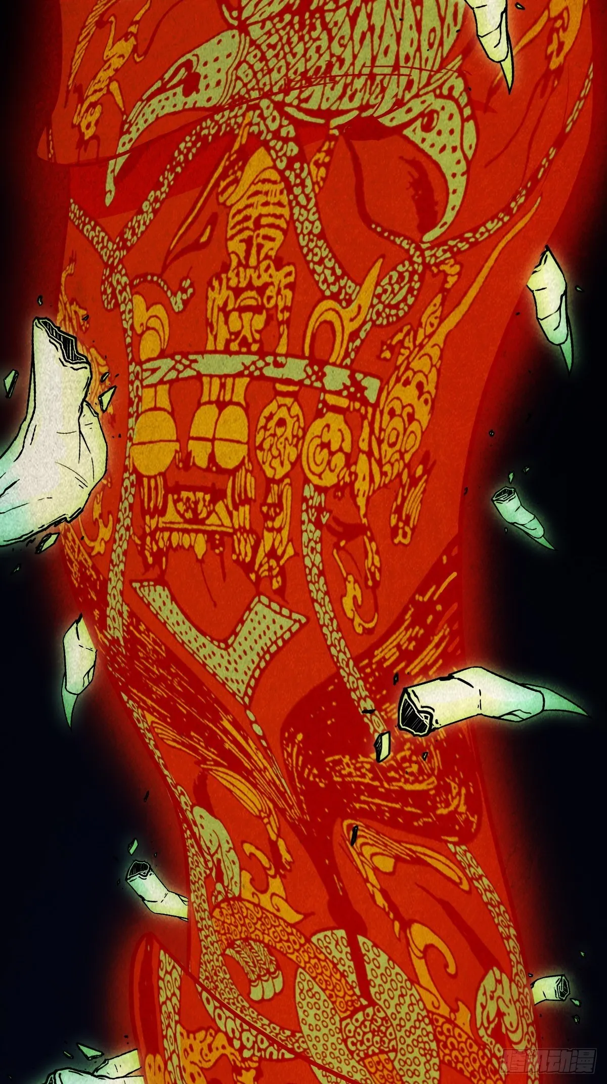 撞师(上) 第58页