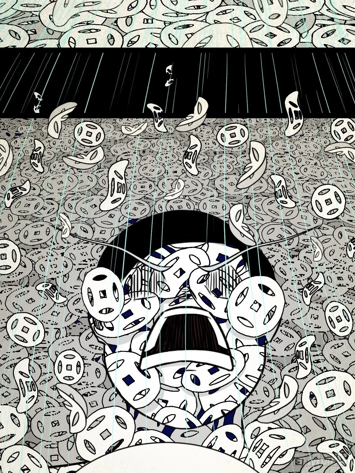 撞师（下） 第7页