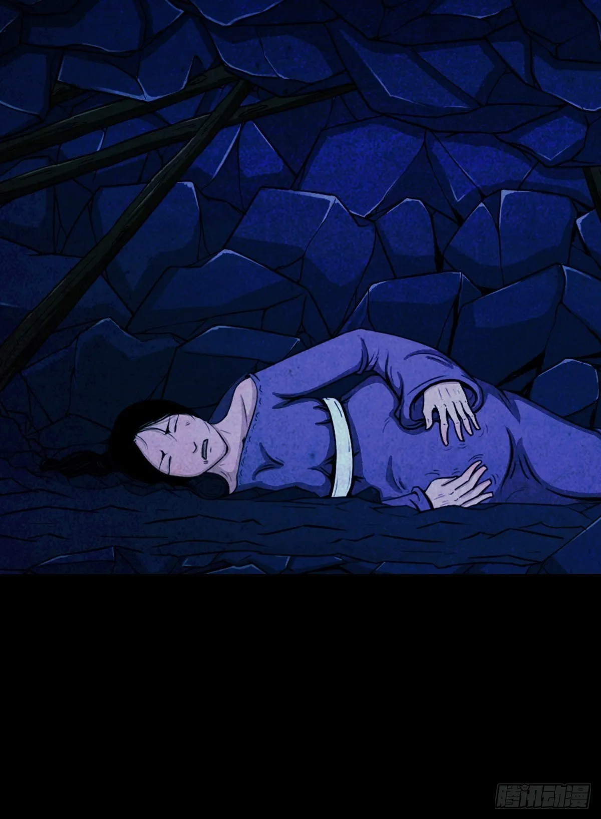 蛇神庙（下） 第22页