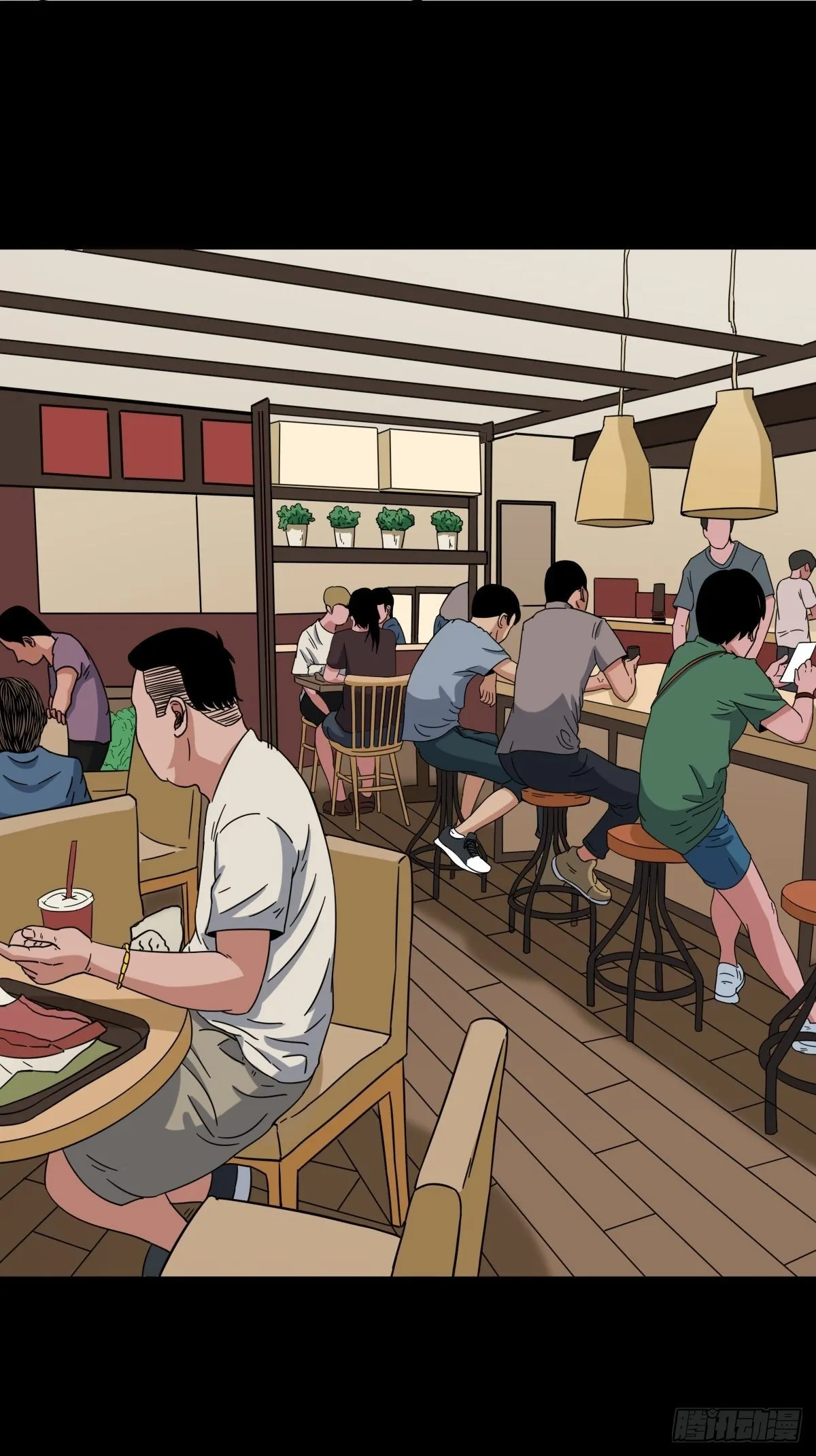 狗宝 第14页