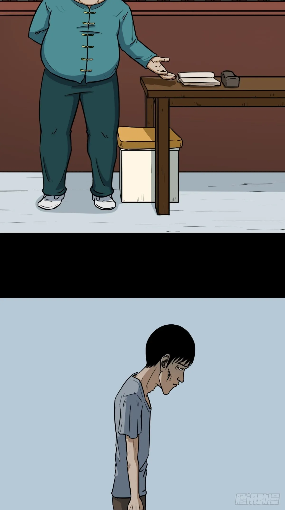 转小米 第10页