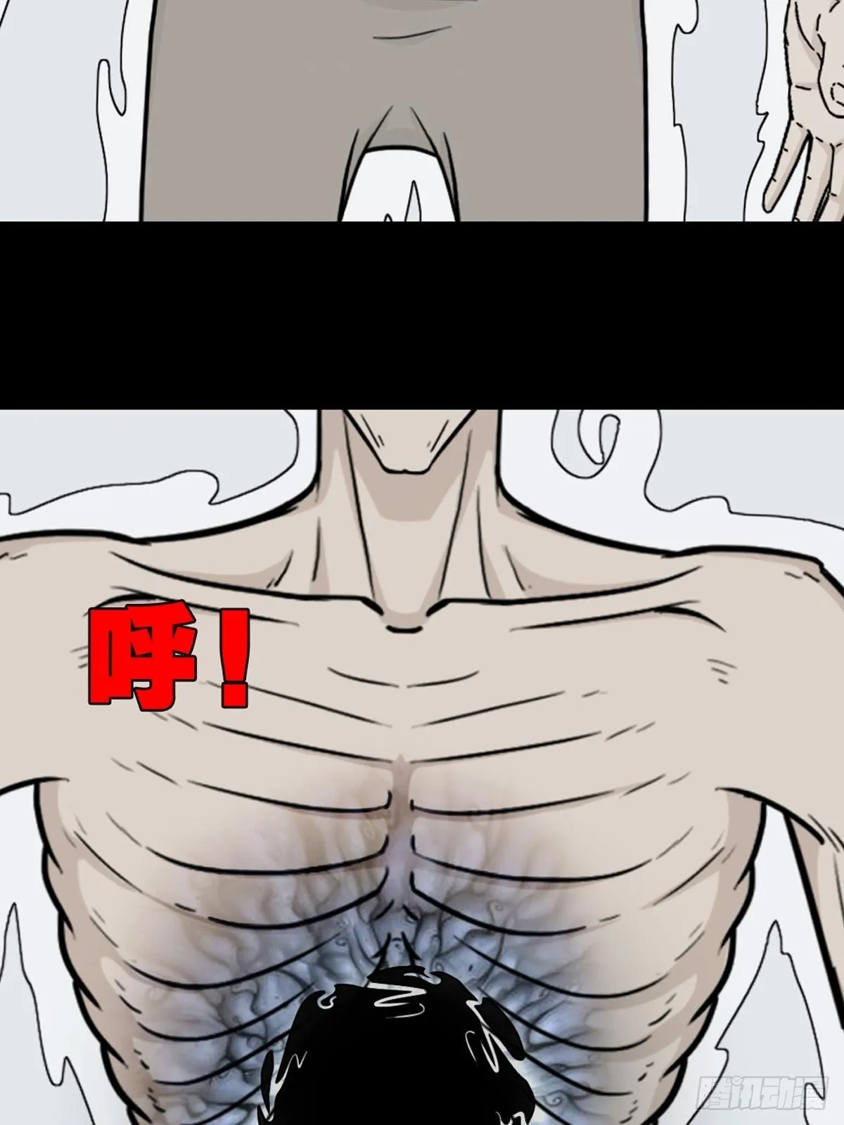 转小米 第34页