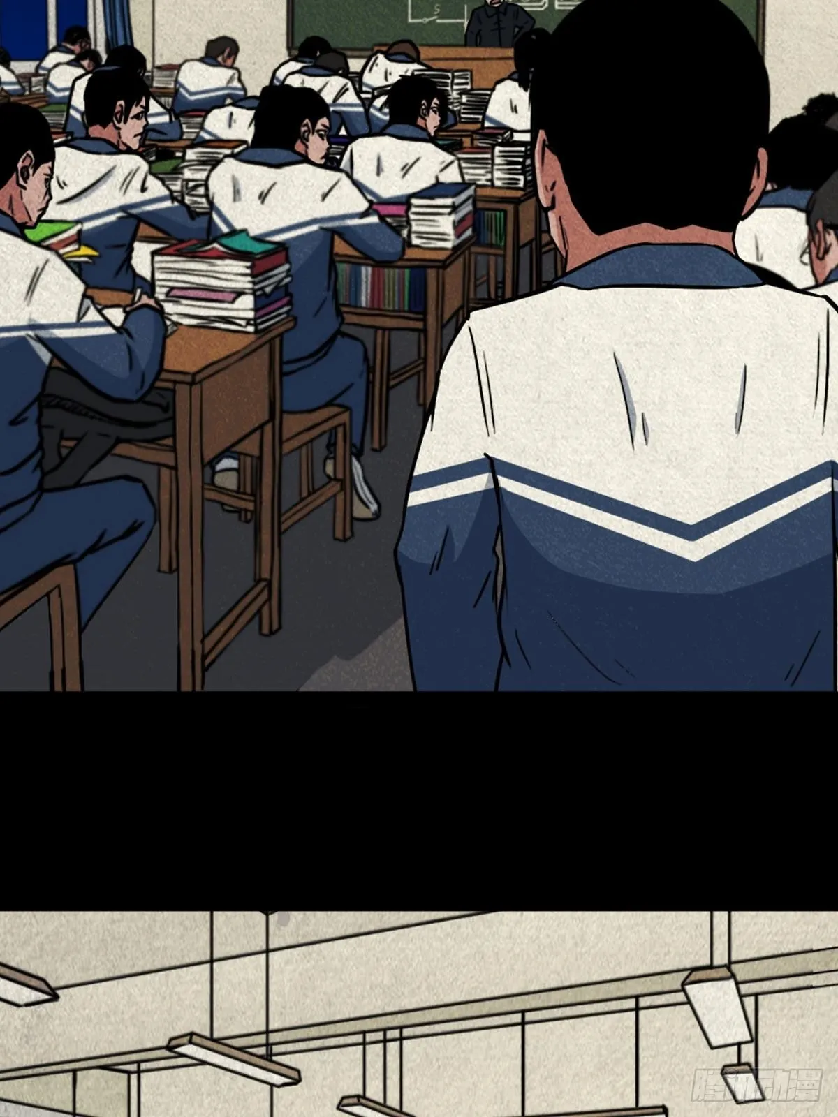 双校桥 第56页