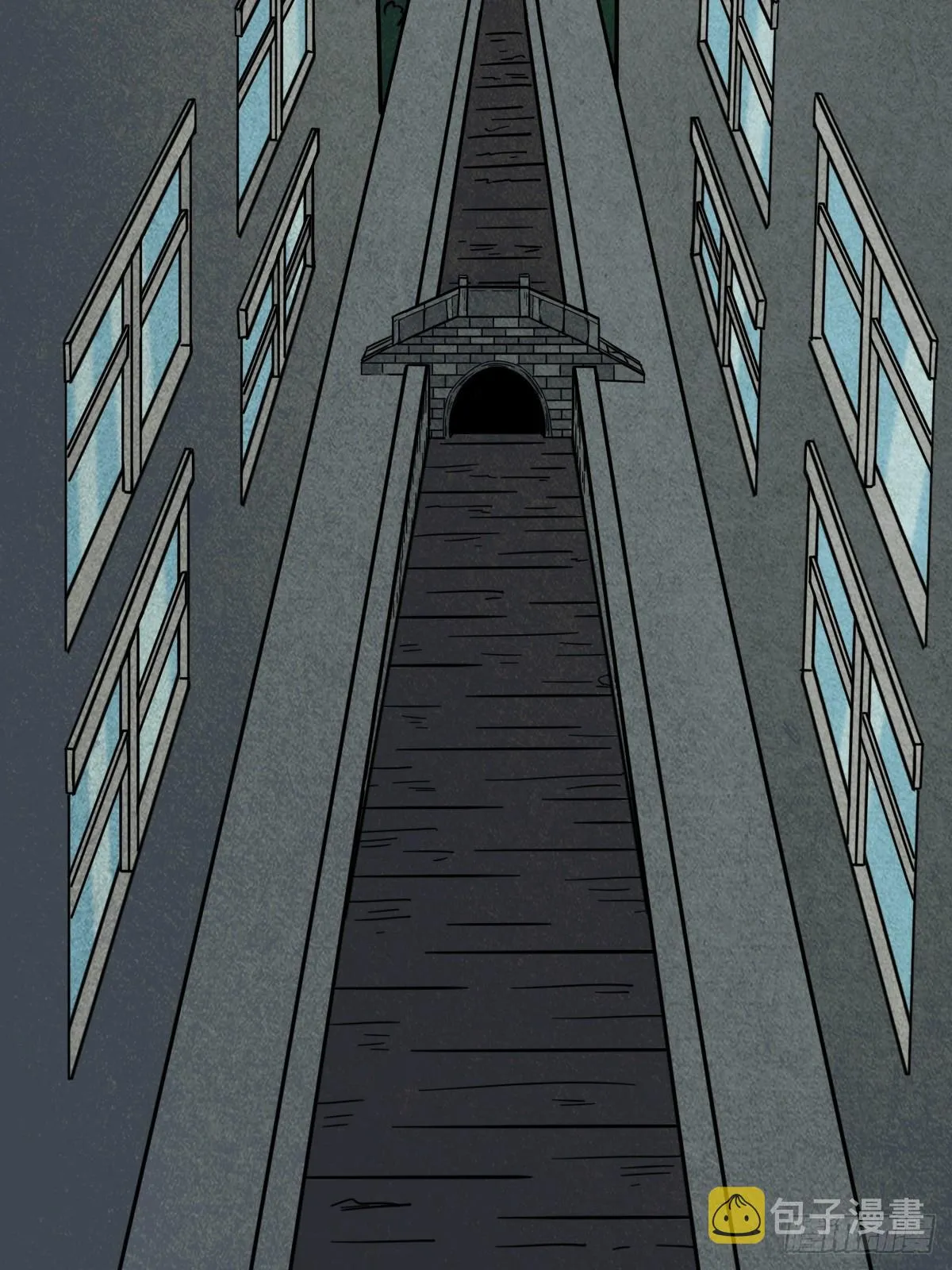打拾寻人 第5页