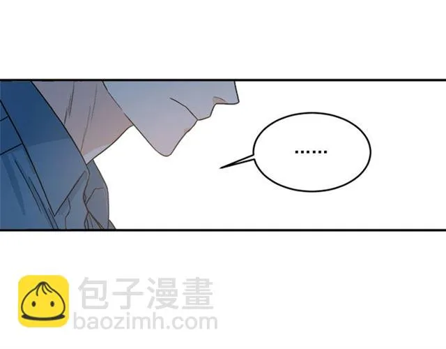 第二季第36话迷雾重重 第52页