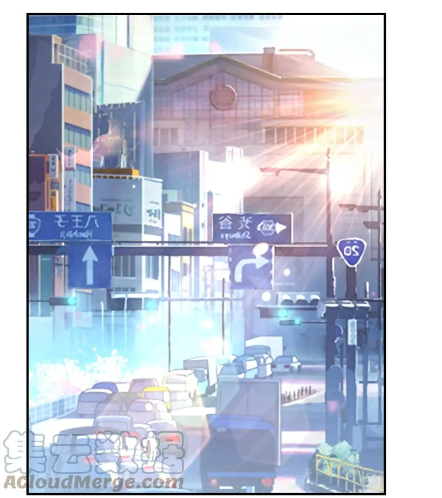 28 第二十八话 第25页