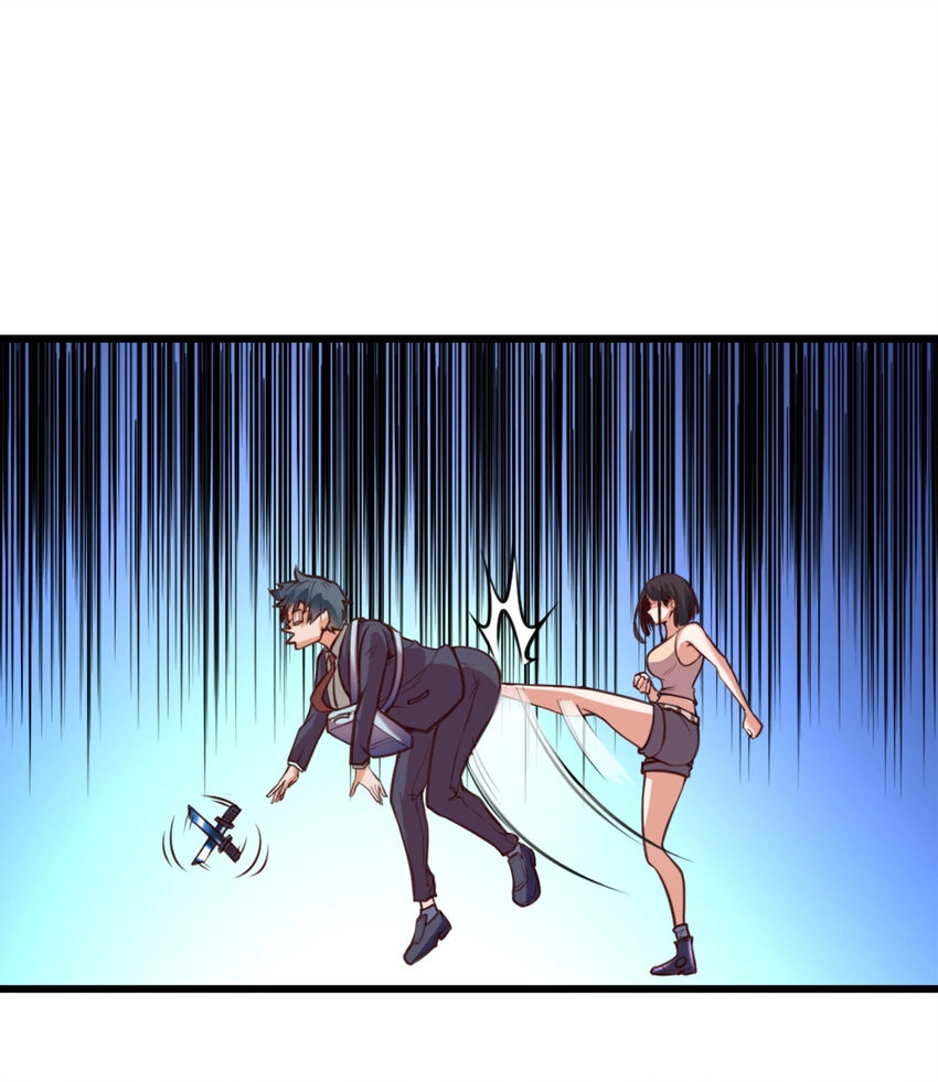 02 第二话 第11页