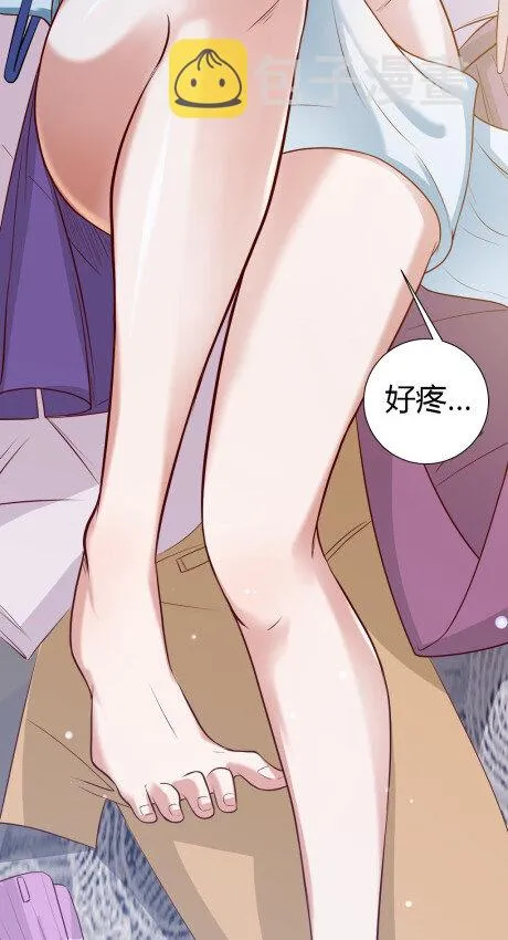 03 第三话 第55页