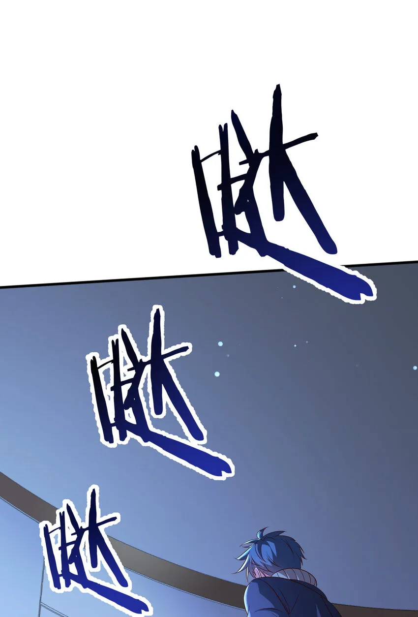 06 第六话 第13页
