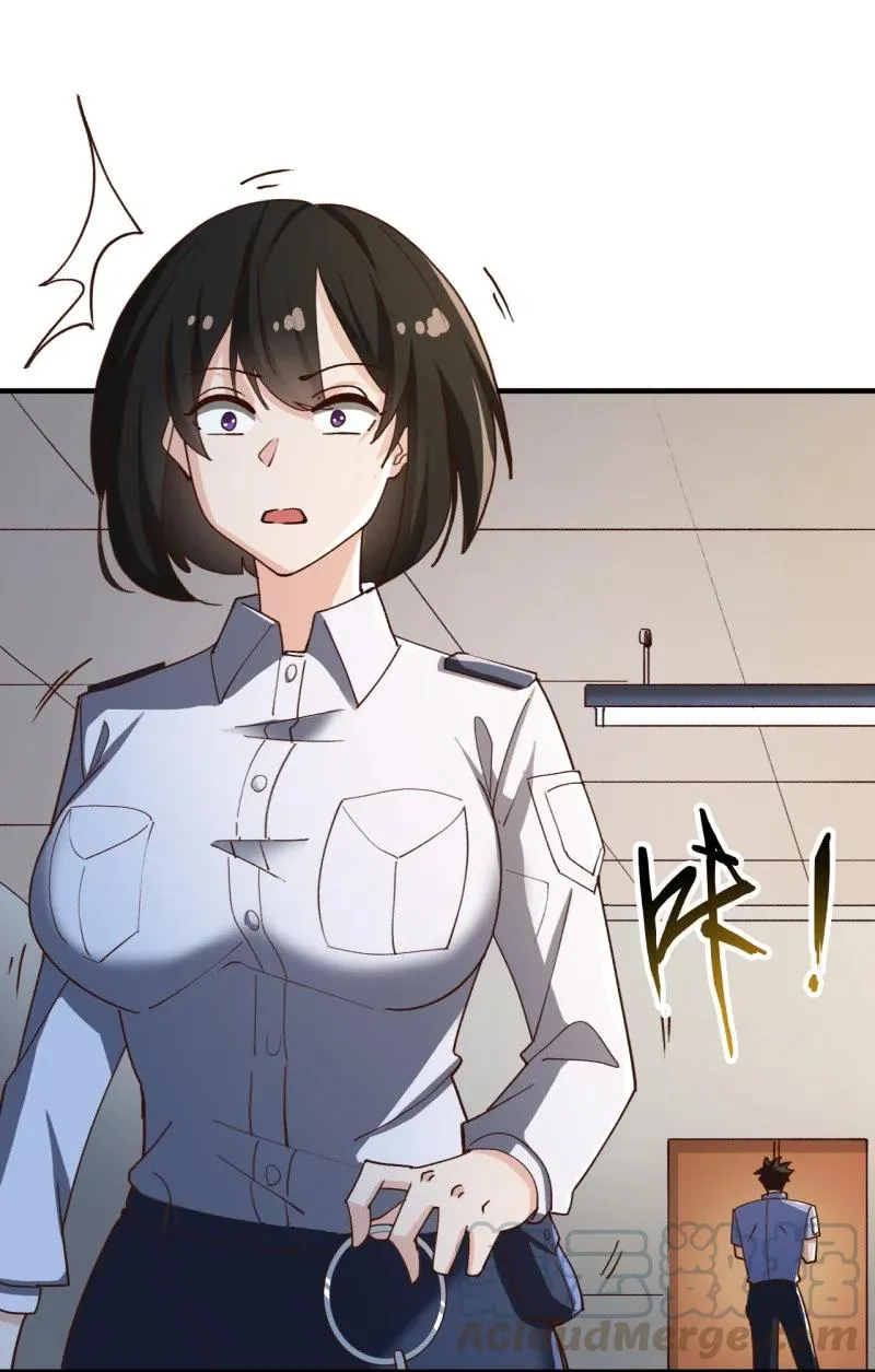 12 第十二话 第28页