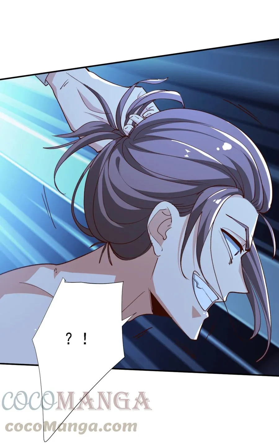 14 第十四话 第5页