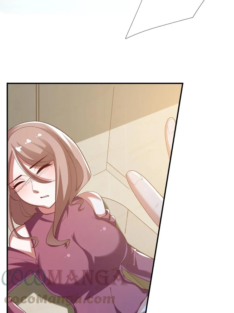 14 第十四话 第19页