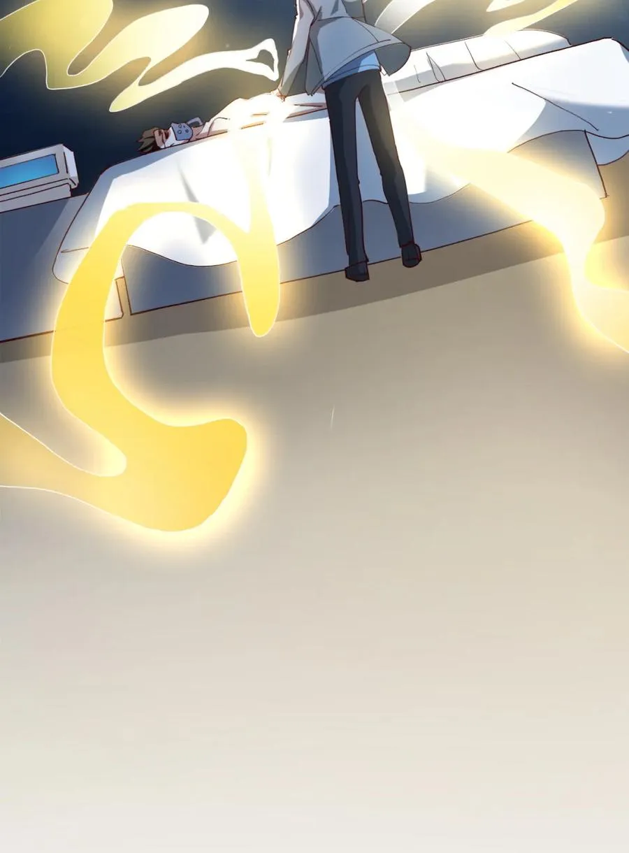 16 第十六话 第29页