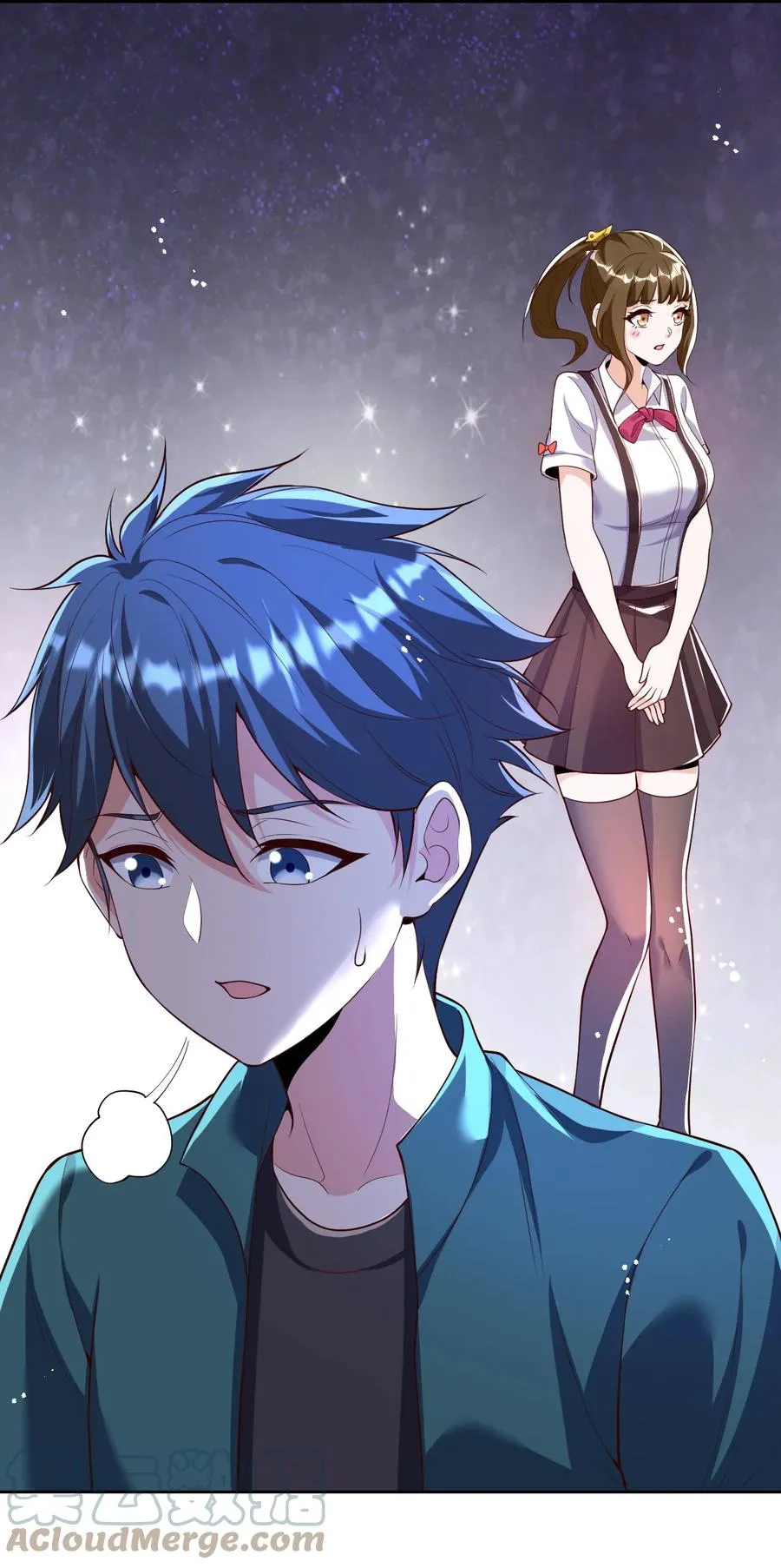 19 第十九话 第37页