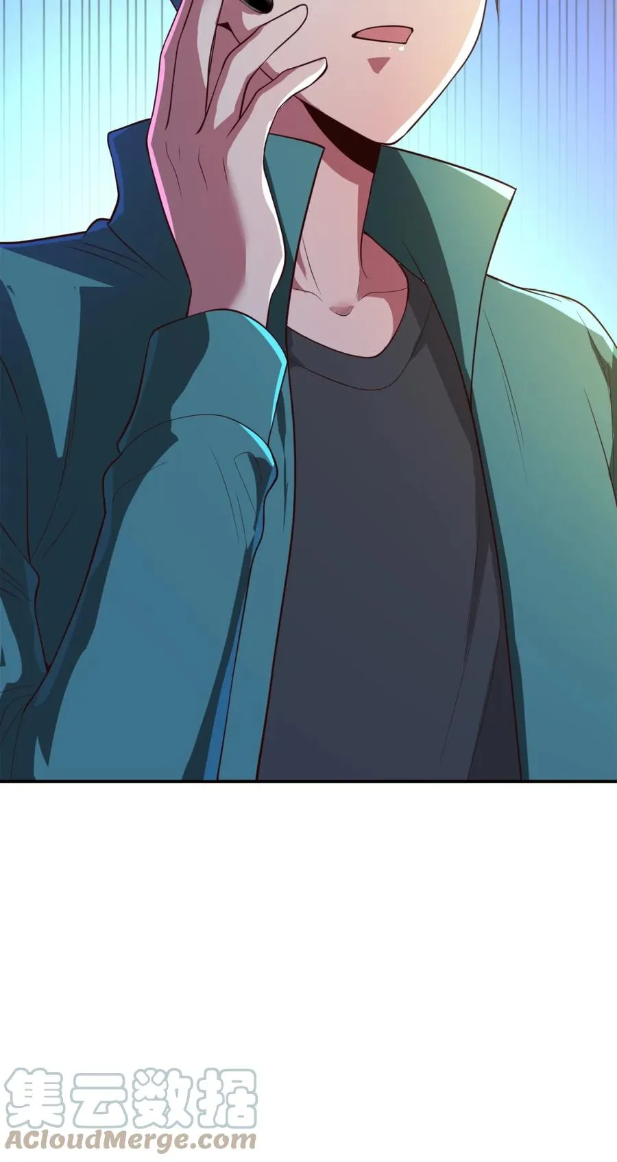 19 第十九话 第41页