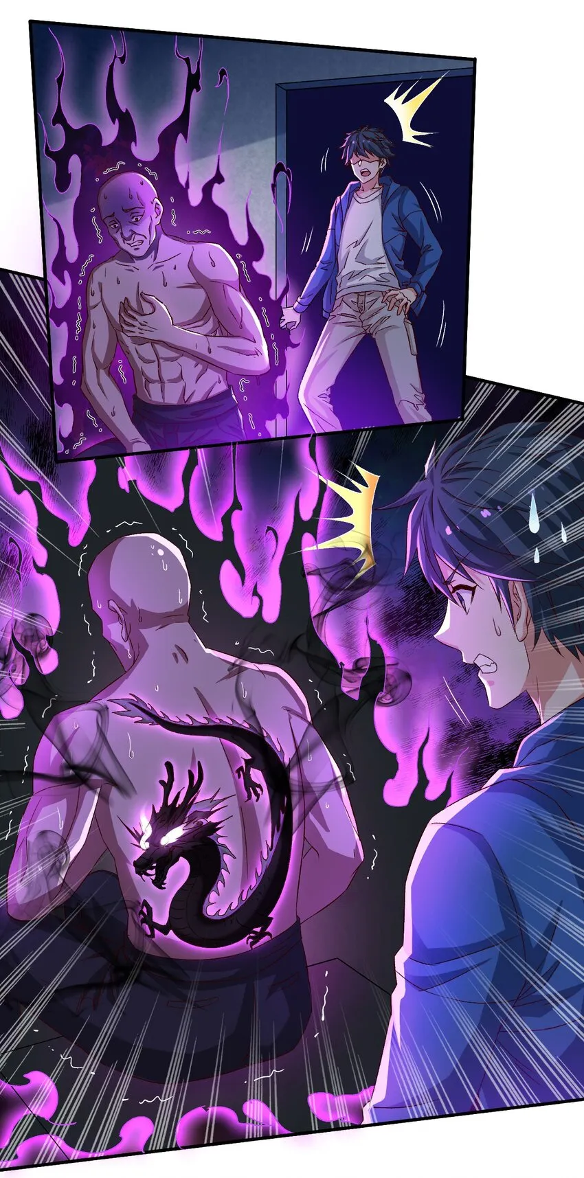 48 第四十八话 第38页
